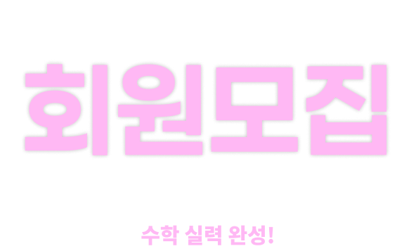 타이틀 이미지